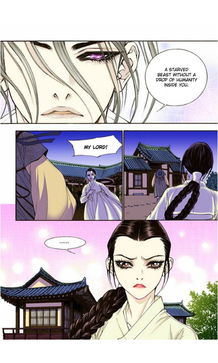 Bameur Geonneun Seonbi Chapter 11 page 10 - Chapter 11