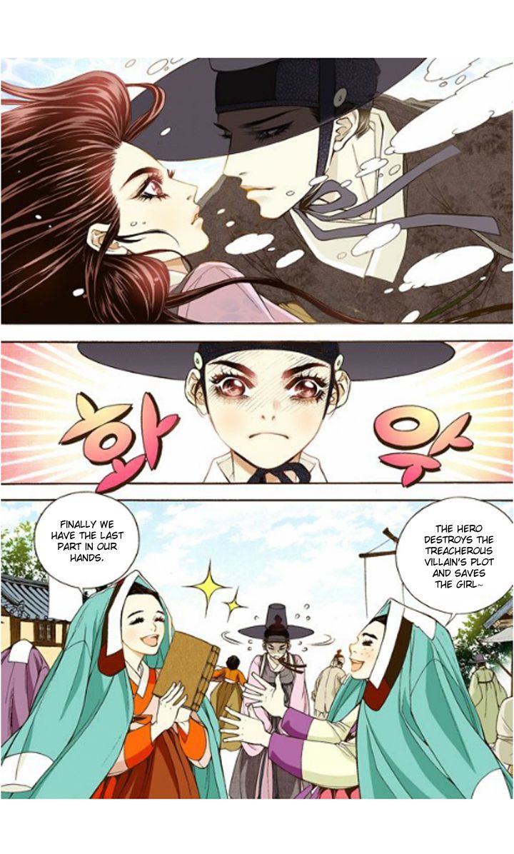 Bameur Geonneun Seonbi Chapter 11 page 12 - Chapter 11