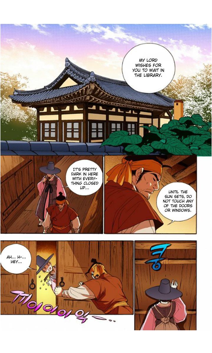 Bameur Geonneun Seonbi Chapter 11 page 17 - Chapter 11