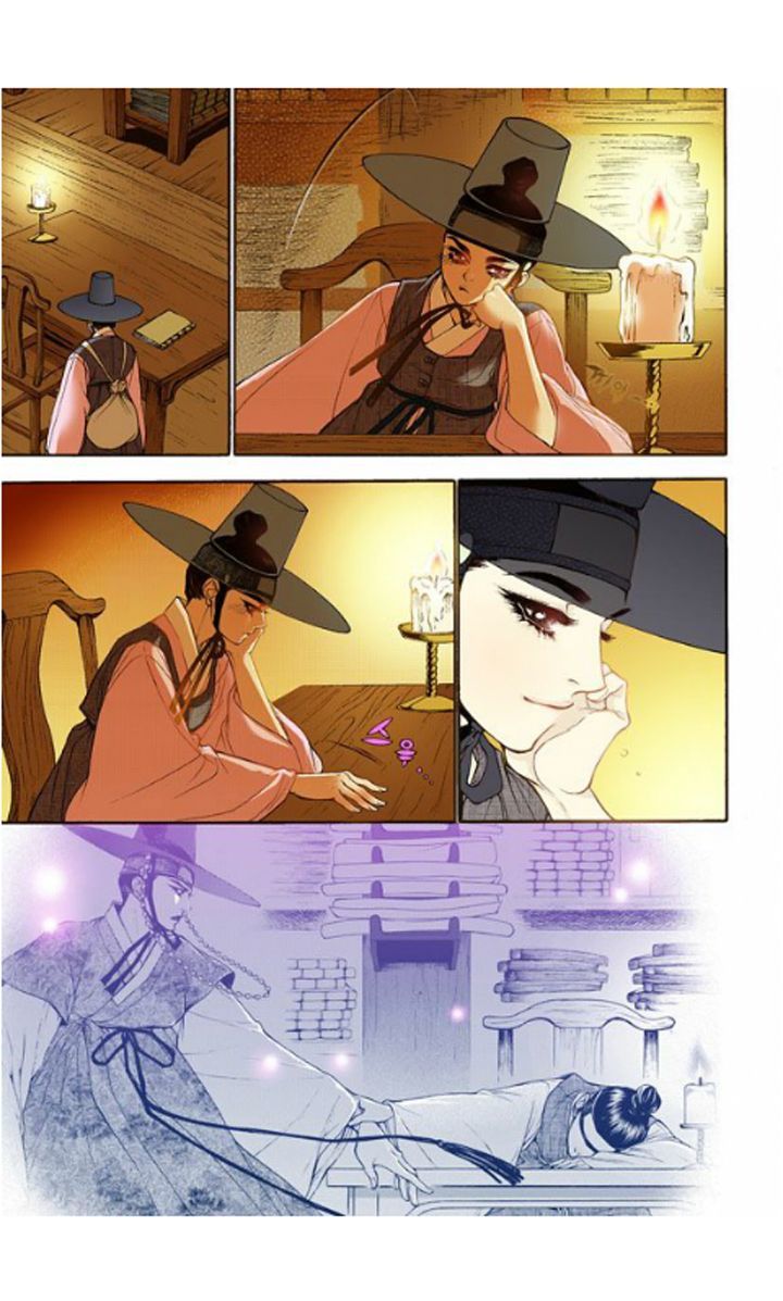 Bameur Geonneun Seonbi Chapter 11 page 19 - Chapter 11