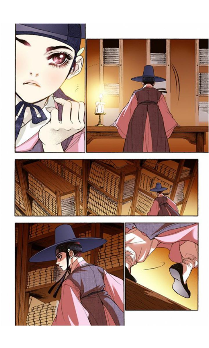 Bameur Geonneun Seonbi Chapter 11 page 20 - Chapter 11