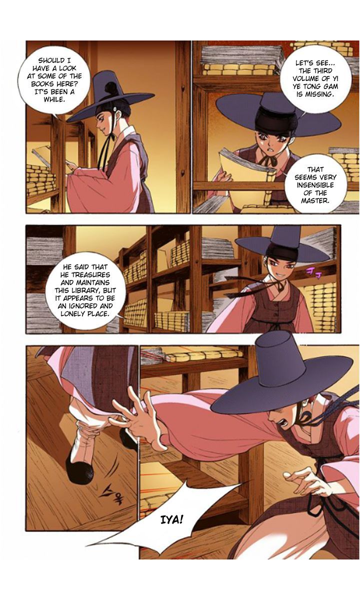 Bameur Geonneun Seonbi Chapter 11 page 22 - Chapter 11