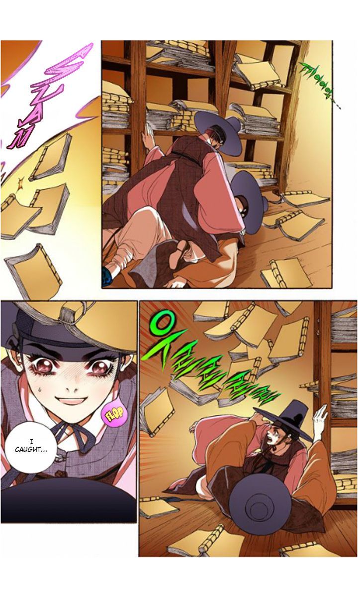 Bameur Geonneun Seonbi Chapter 11 page 23 - Chapter 11