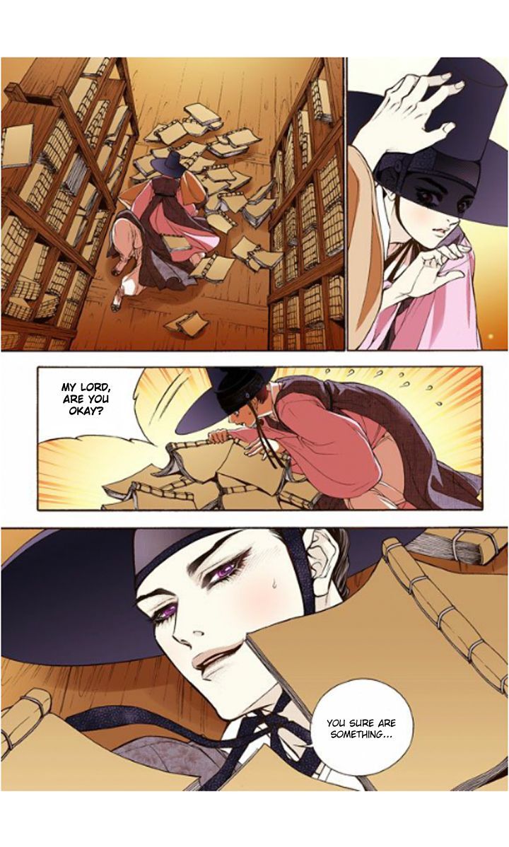 Bameur Geonneun Seonbi Chapter 11 page 24 - Chapter 11