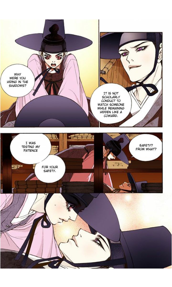 Bameur Geonneun Seonbi Chapter 11 page 25 - Chapter 11