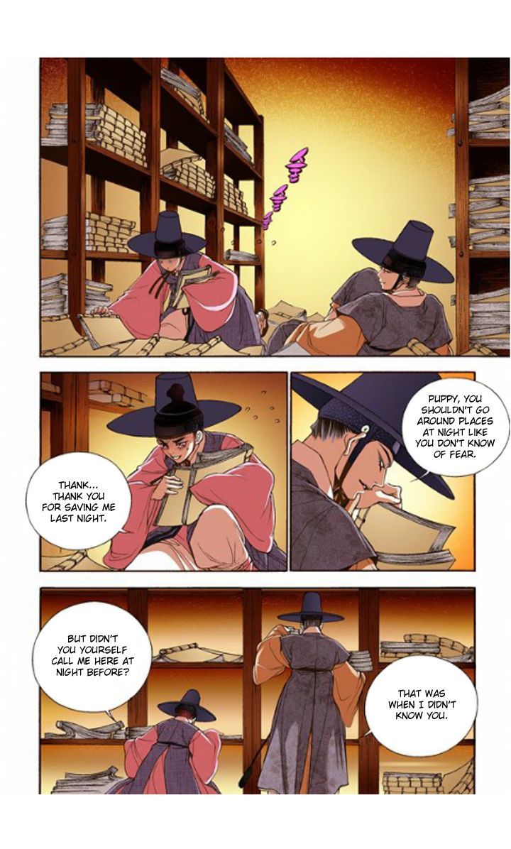 Bameur Geonneun Seonbi Chapter 11 page 26 - Chapter 11