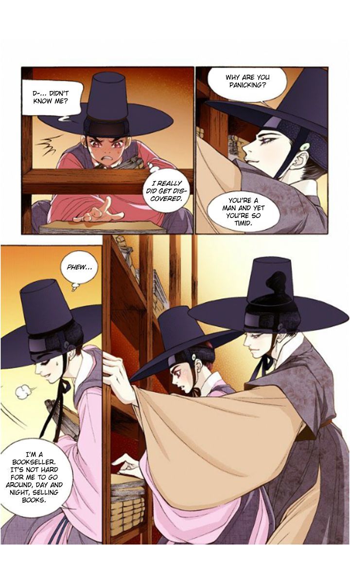 Bameur Geonneun Seonbi Chapter 11 page 27 - Chapter 11