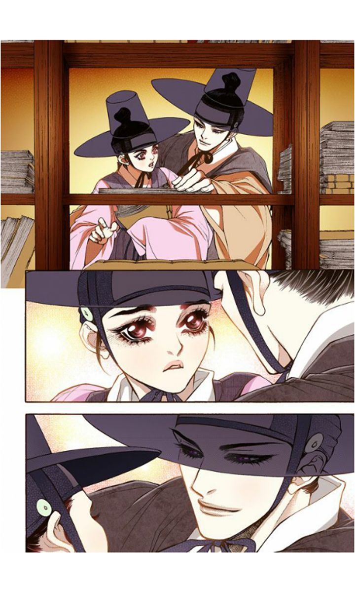 Bameur Geonneun Seonbi Chapter 11 page 28 - Chapter 11