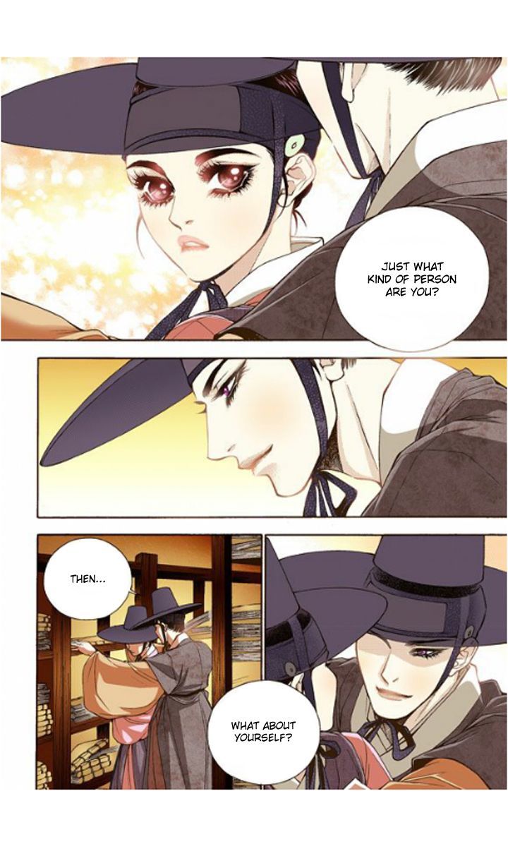 Bameur Geonneun Seonbi Chapter 11 page 30 - Chapter 11