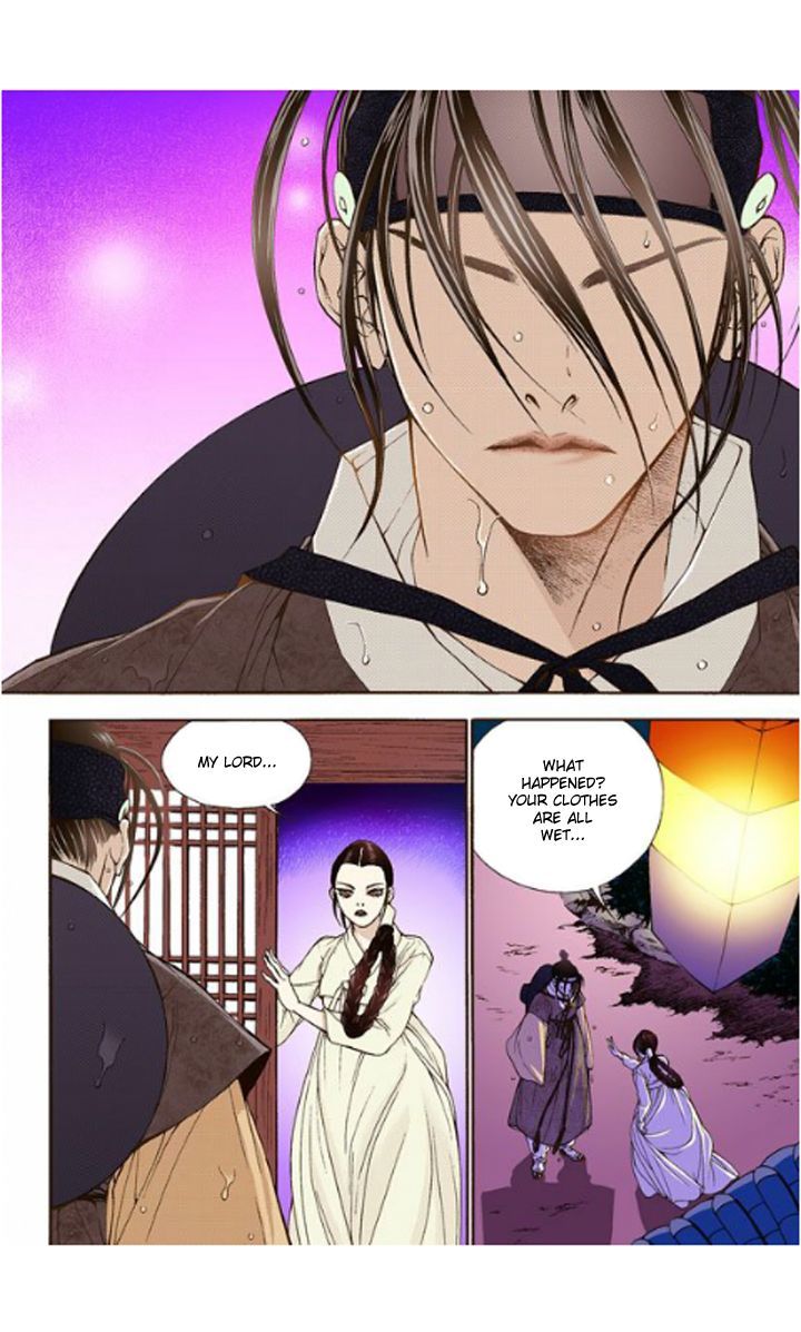 Bameur Geonneun Seonbi Chapter 11 page 4 - Chapter 11