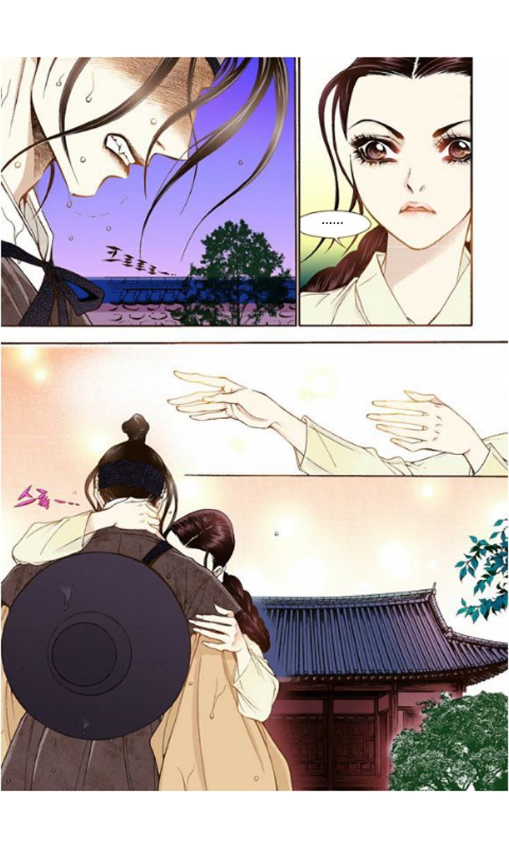 Bameur Geonneun Seonbi Chapter 11 page 5 - Chapter 11