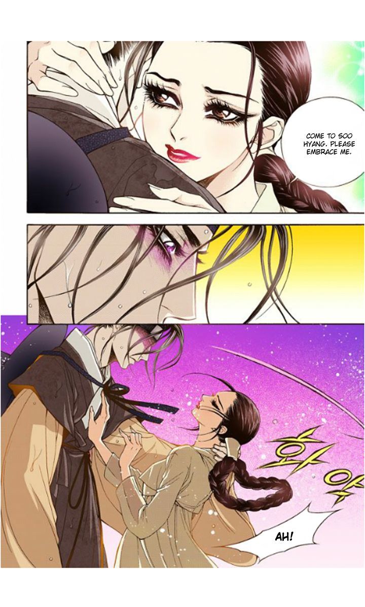 Bameur Geonneun Seonbi Chapter 11 page 6 - Chapter 11