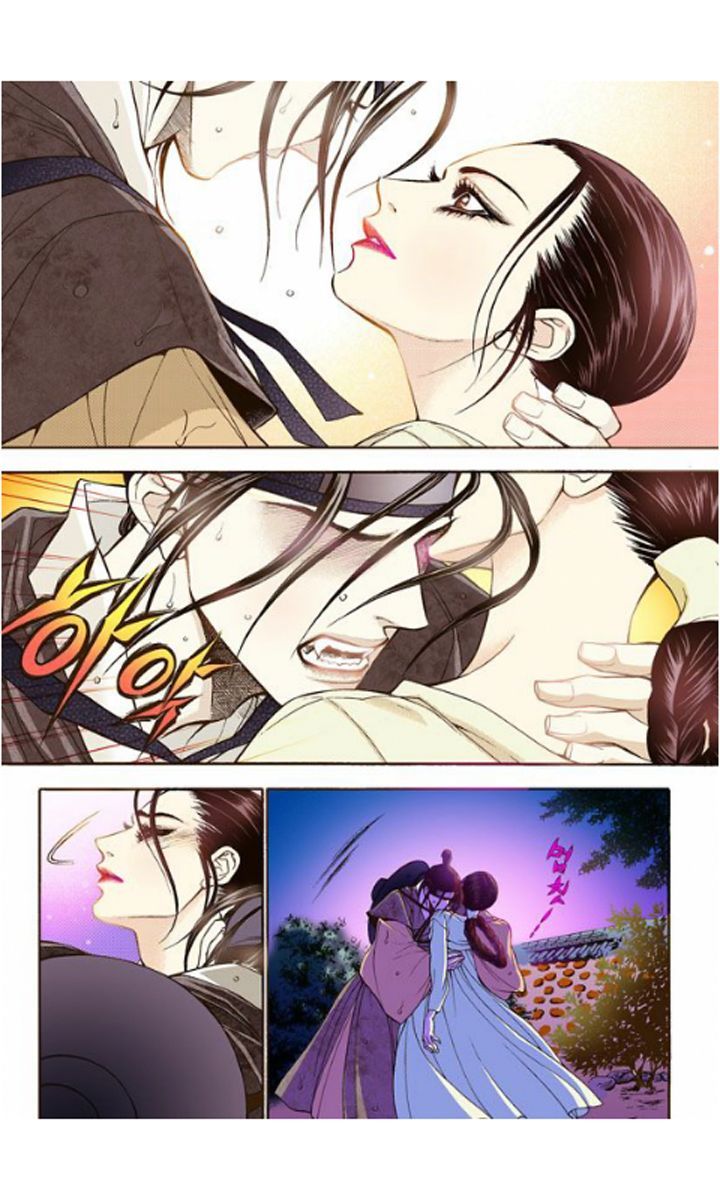 Bameur Geonneun Seonbi Chapter 11 page 7 - Chapter 11