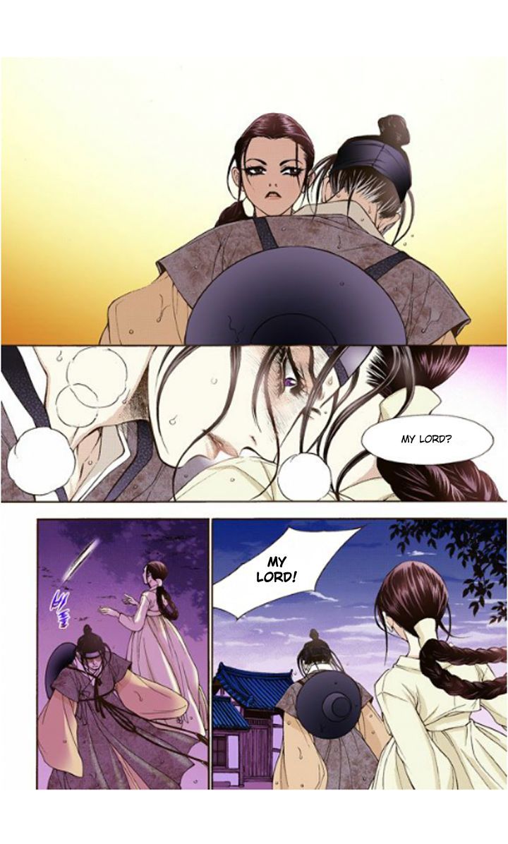 Bameur Geonneun Seonbi Chapter 11 page 8 - Chapter 11