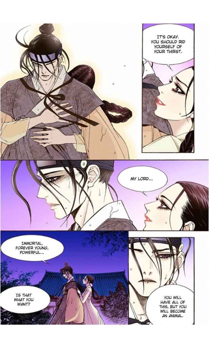Bameur Geonneun Seonbi Chapter 11 page 9 - Chapter 11