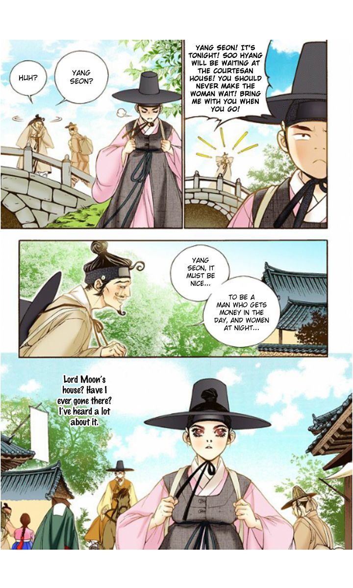 Bameur Geonneun Seonbi Chapter 12 page 11 - Chapter 12