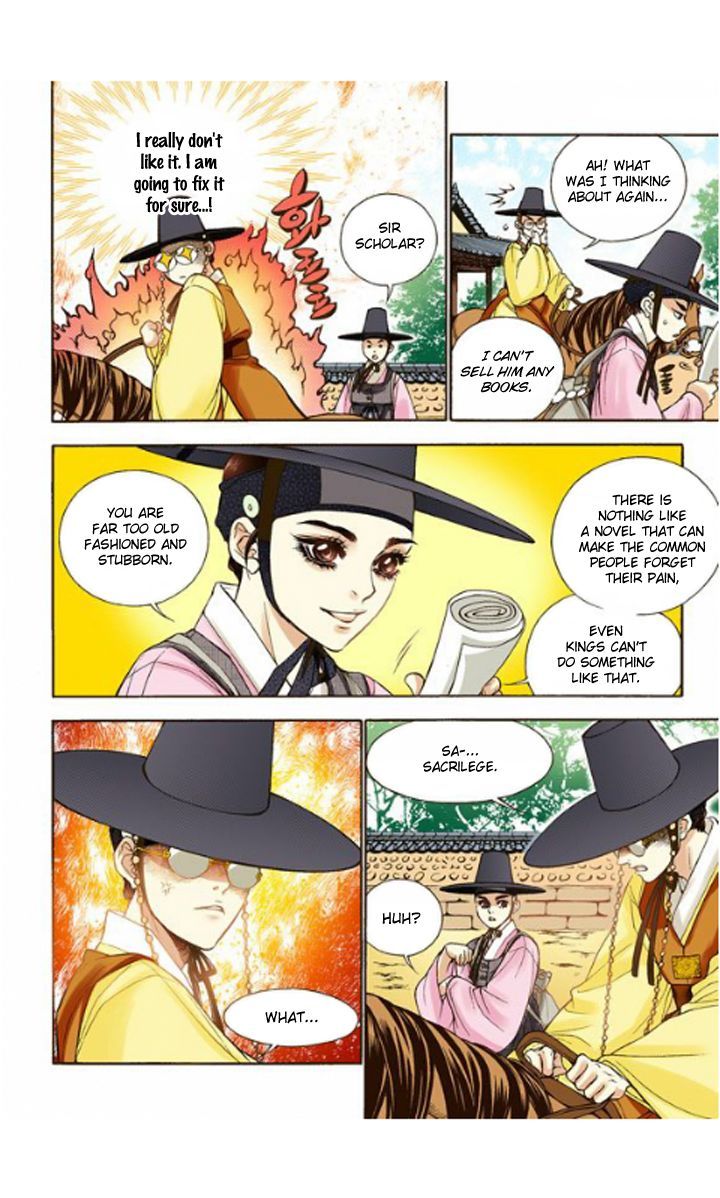 Bameur Geonneun Seonbi Chapter 12 page 14 - Chapter 12