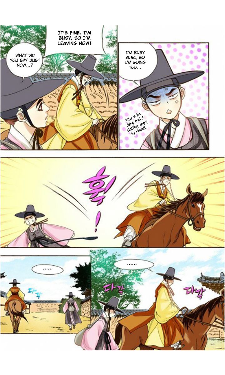 Bameur Geonneun Seonbi Chapter 12 page 15 - Chapter 12
