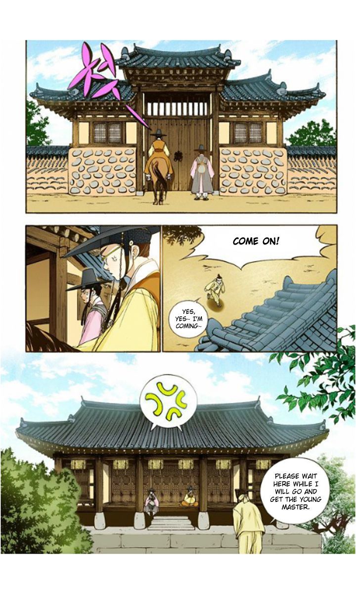 Bameur Geonneun Seonbi Chapter 12 page 16 - Chapter 12