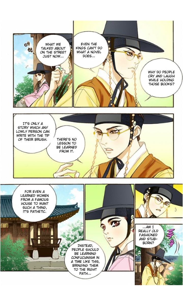Bameur Geonneun Seonbi Chapter 12 page 18 - Chapter 12