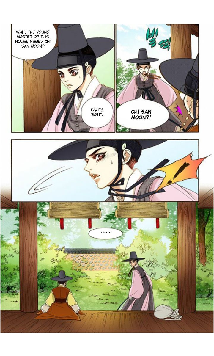 Bameur Geonneun Seonbi Chapter 12 page 21 - Chapter 12