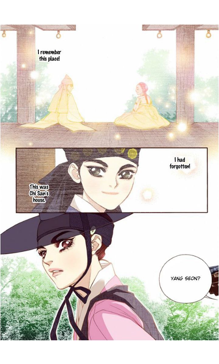 Bameur Geonneun Seonbi Chapter 12 page 22 - Chapter 12