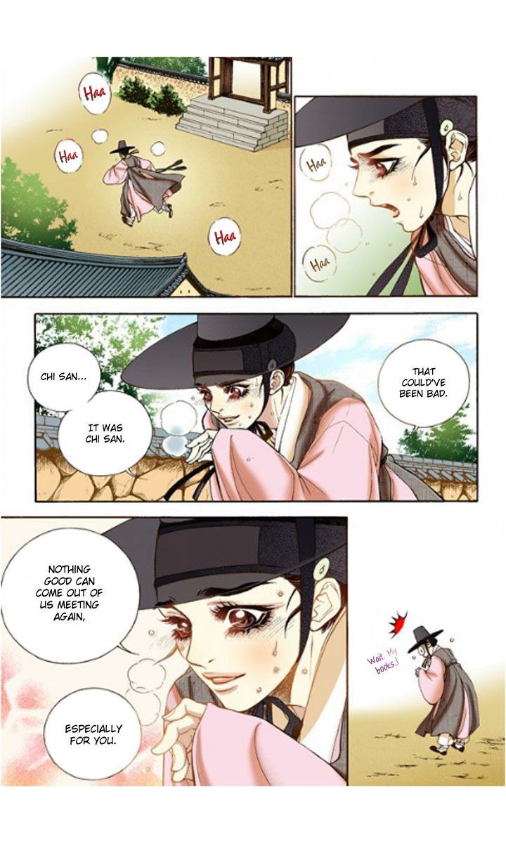 Bameur Geonneun Seonbi Chapter 12 page 27 - Chapter 12