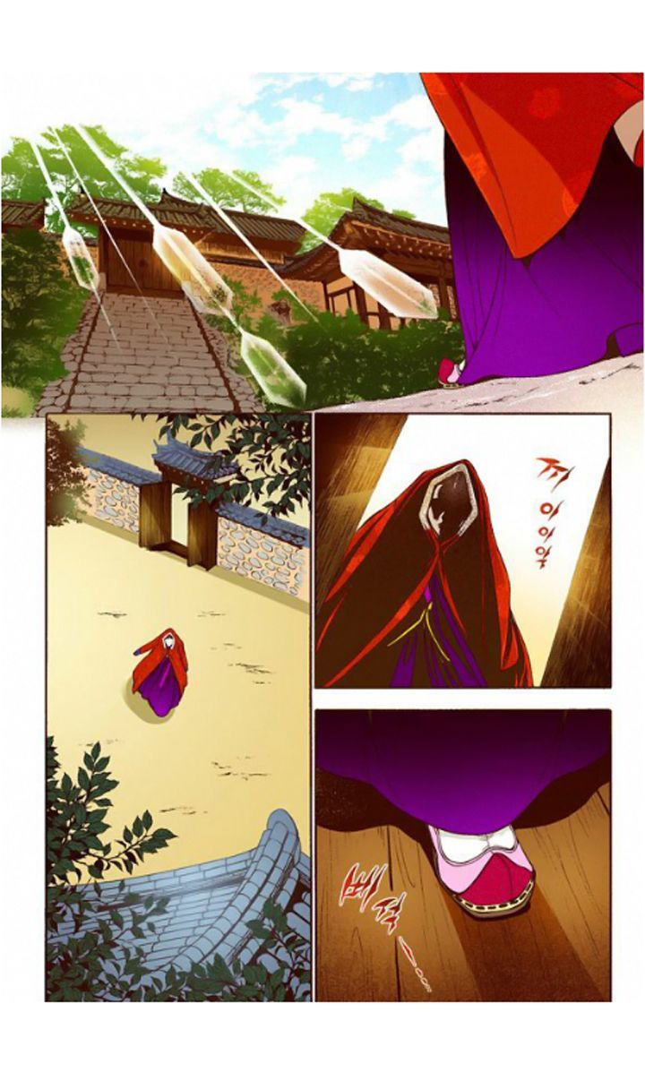 Bameur Geonneun Seonbi Chapter 12 page 28 - Chapter 12