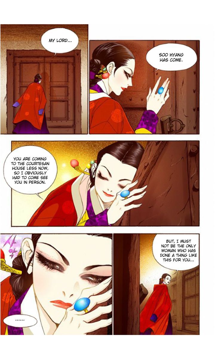 Bameur Geonneun Seonbi Chapter 12 page 29 - Chapter 12
