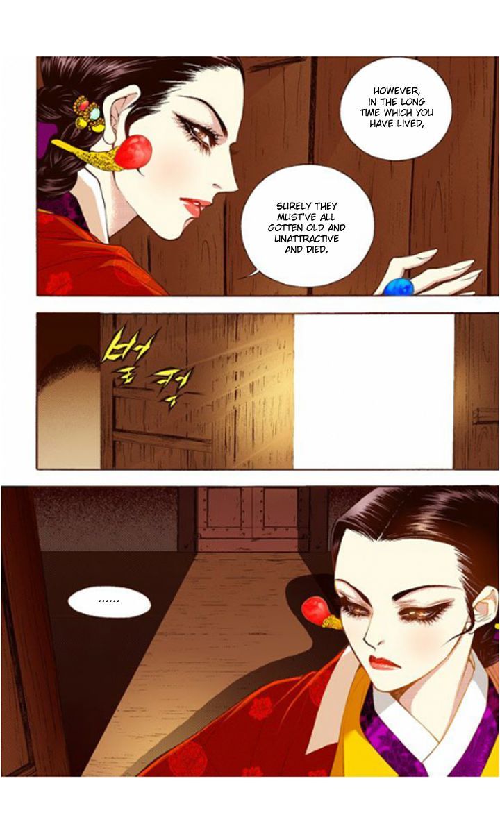 Bameur Geonneun Seonbi Chapter 12 page 30 - Chapter 12