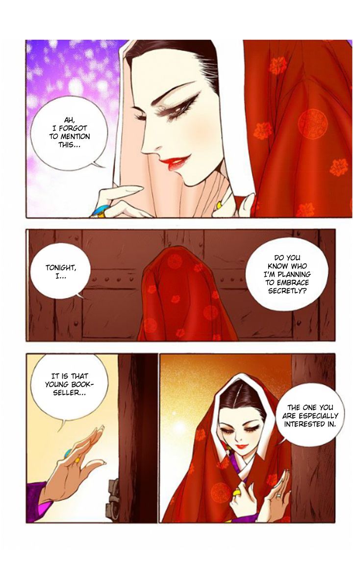 Bameur Geonneun Seonbi Chapter 12 page 32 - Chapter 12