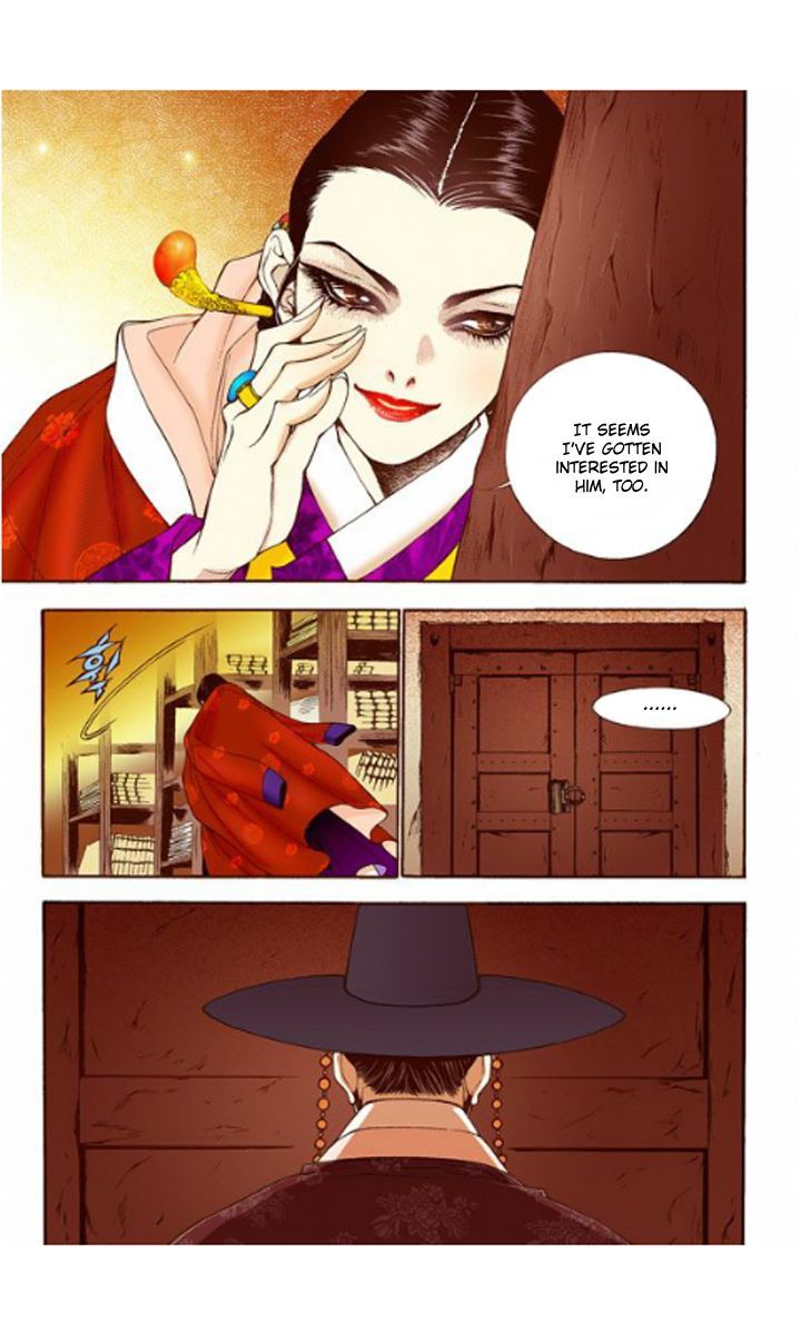 Bameur Geonneun Seonbi Chapter 12 page 33 - Chapter 12