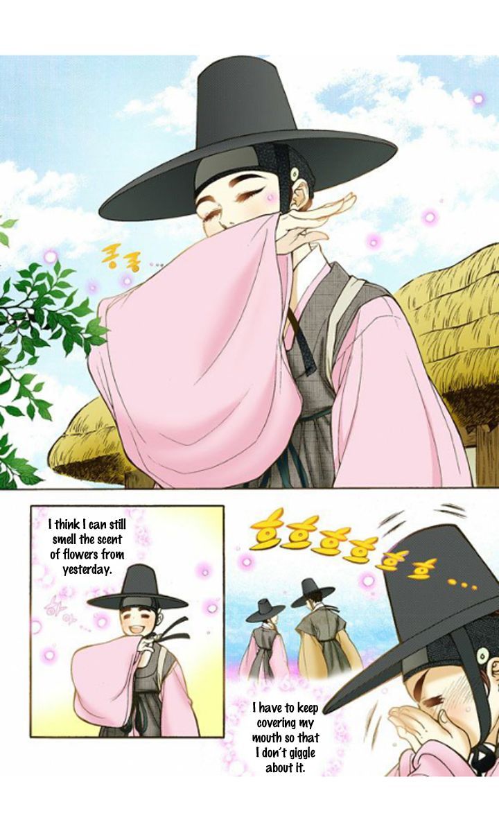 Bameur Geonneun Seonbi Chapter 12 page 4 - Chapter 12
