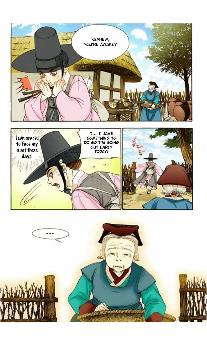 Bameur Geonneun Seonbi Chapter 12 page 5 - Chapter 12