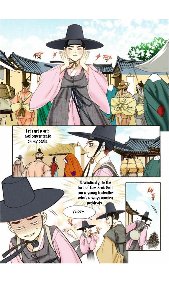 Bameur Geonneun Seonbi Chapter 12 page 6 - Chapter 12