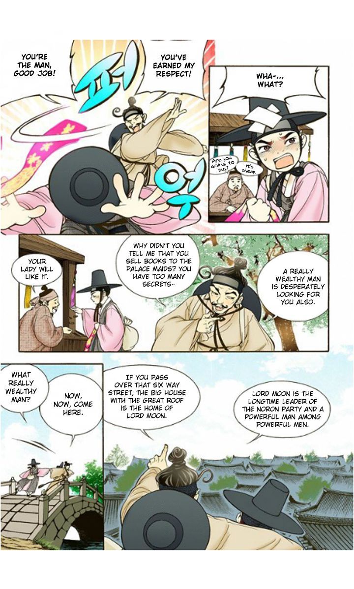 Bameur Geonneun Seonbi Chapter 12 page 9 - Chapter 12