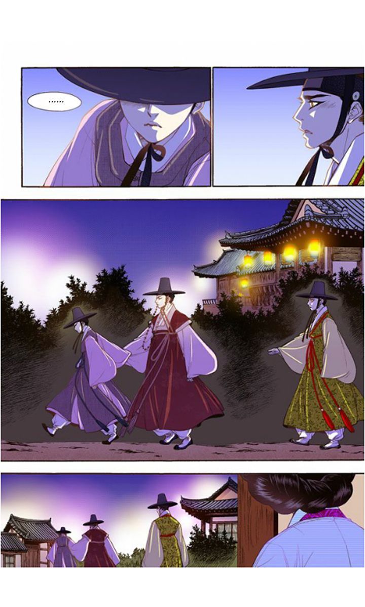 Bameur Geonneun Seonbi Chapter 15 page 12 - Chapter 15
