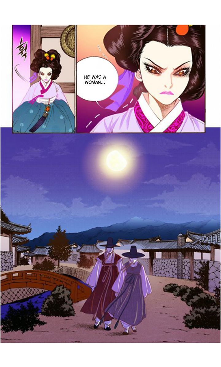 Bameur Geonneun Seonbi Chapter 15 page 13 - Chapter 15