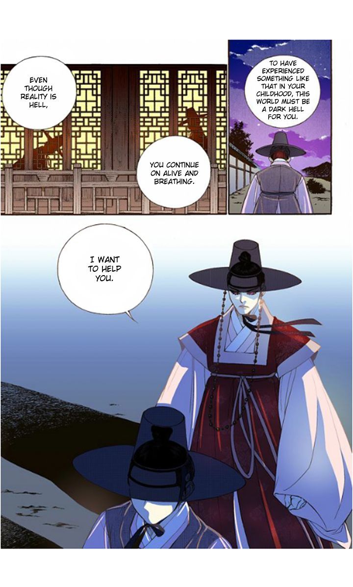Bameur Geonneun Seonbi Chapter 15 page 15 - Chapter 15