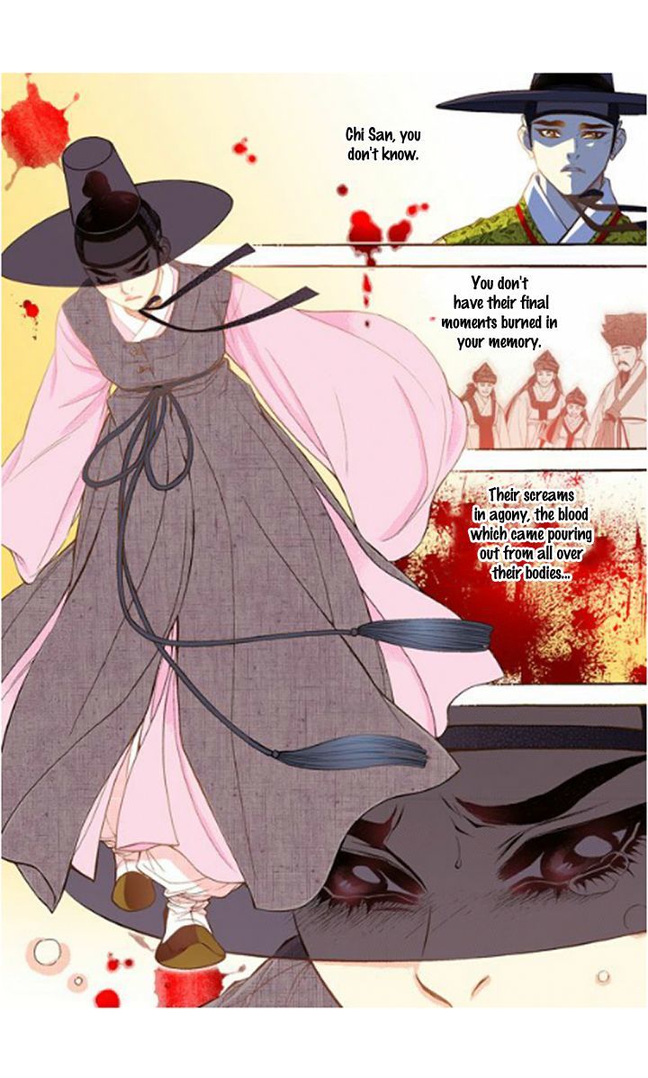 Bameur Geonneun Seonbi Chapter 15 page 18 - Chapter 15