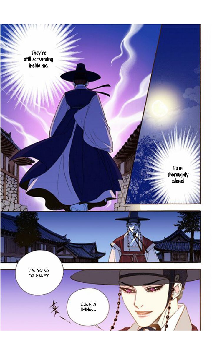 Bameur Geonneun Seonbi Chapter 15 page 19 - Chapter 15