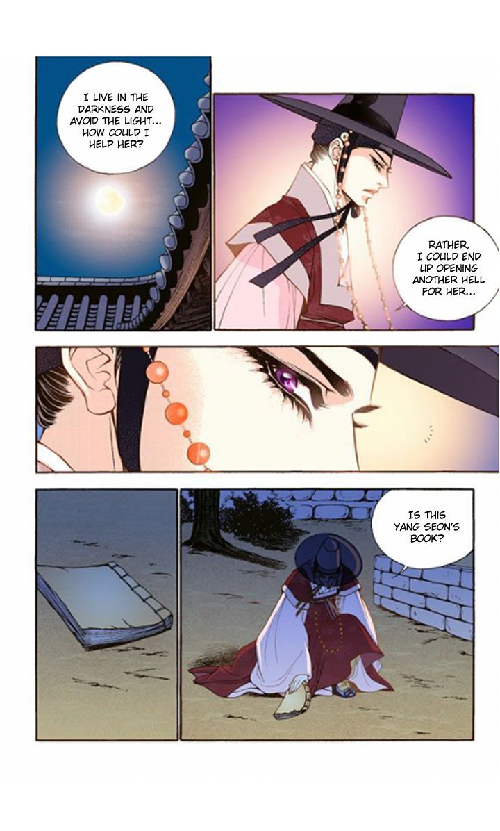 Bameur Geonneun Seonbi Chapter 15 page 20 - Chapter 15