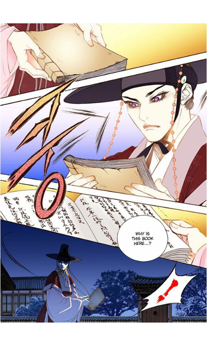 Bameur Geonneun Seonbi Chapter 15 page 21 - Chapter 15