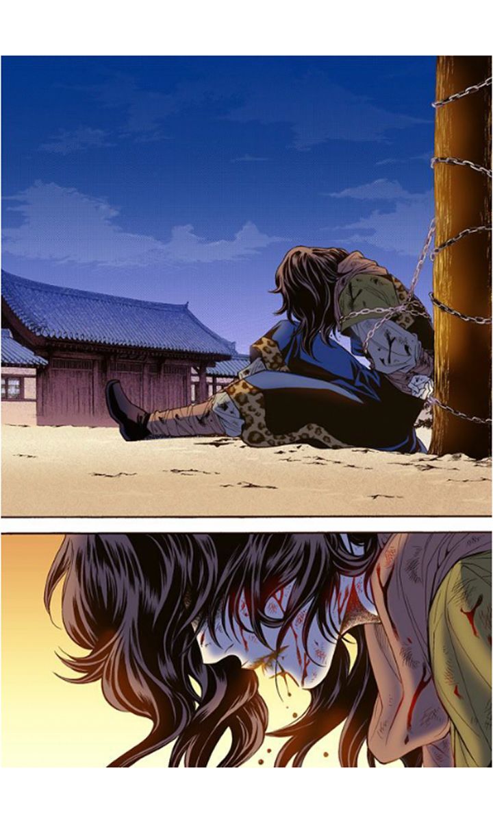 Bameur Geonneun Seonbi Chapter 15 page 22 - Chapter 15