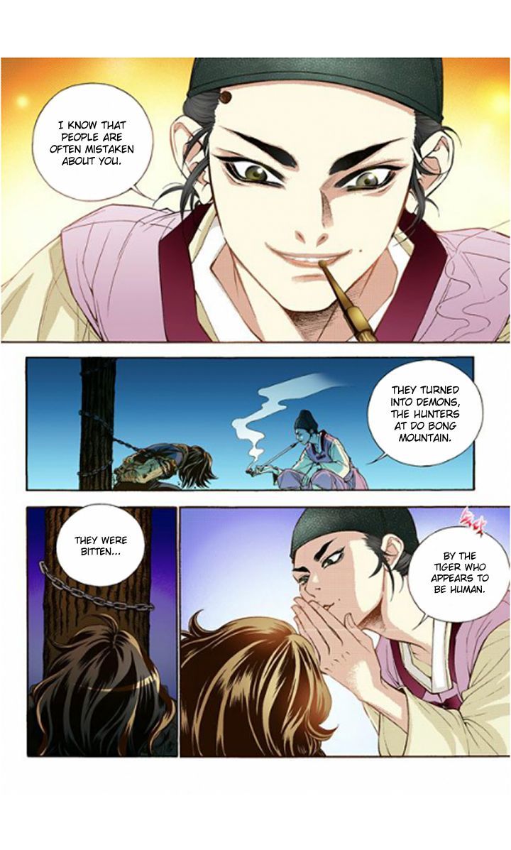 Bameur Geonneun Seonbi Chapter 15 page 24 - Chapter 15