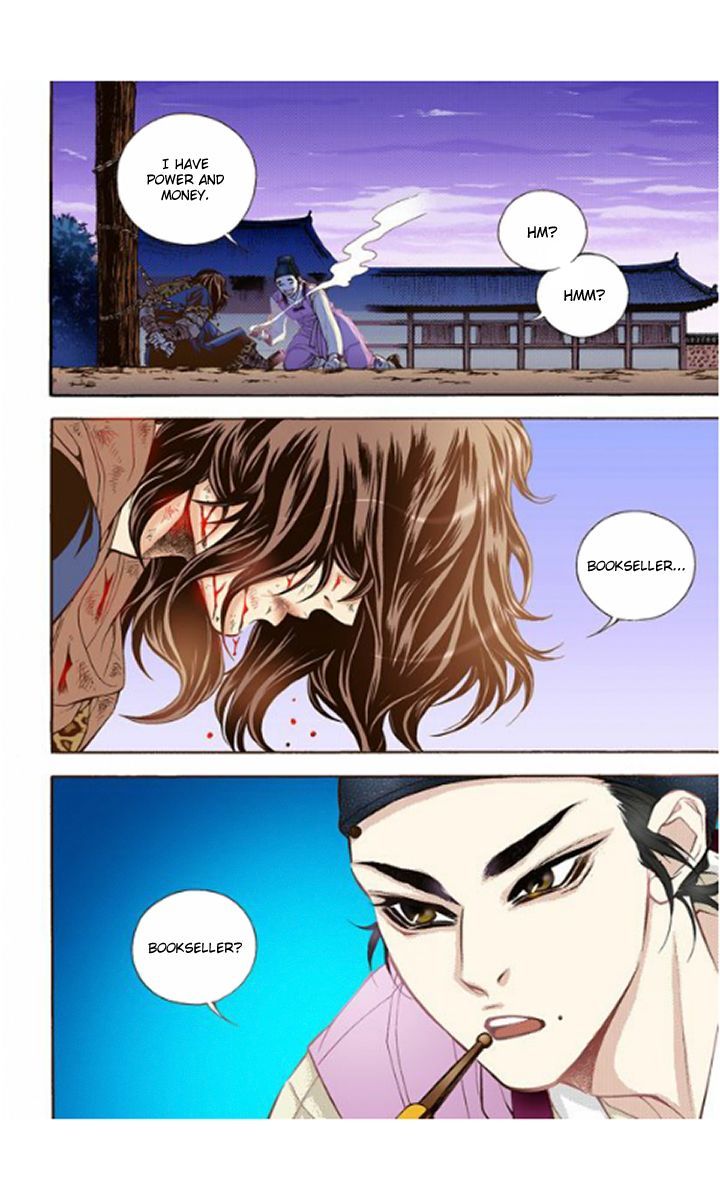 Bameur Geonneun Seonbi Chapter 15 page 26 - Chapter 15