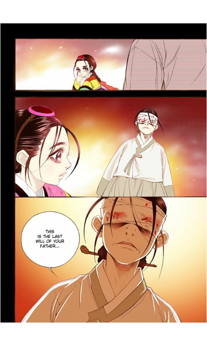 Bameur Geonneun Seonbi Chapter 15 page 30 - Chapter 15
