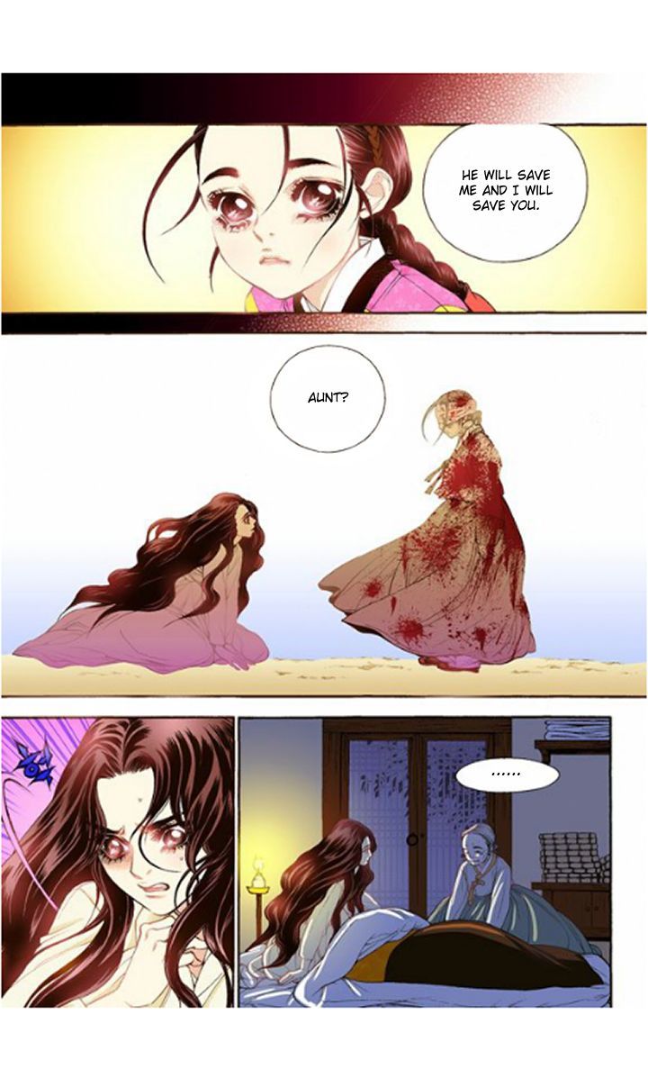 Bameur Geonneun Seonbi Chapter 15 page 31 - Chapter 15