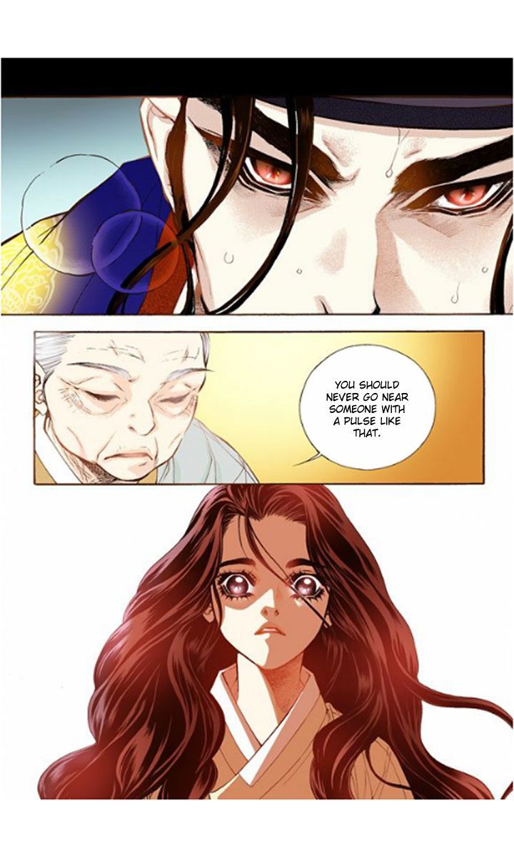 Bameur Geonneun Seonbi Chapter 15 page 35 - Chapter 15