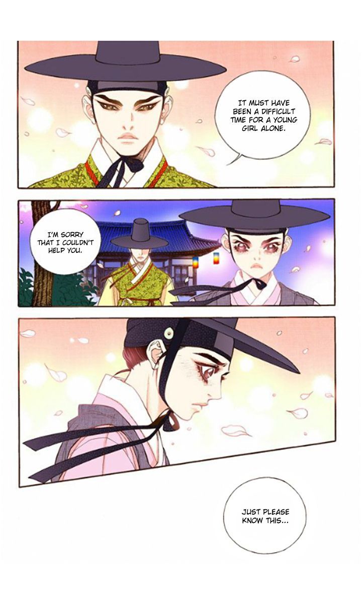 Bameur Geonneun Seonbi Chapter 15 page 5 - Chapter 15